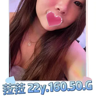 菈菈