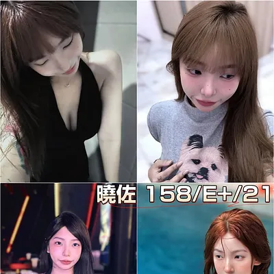 曉佐