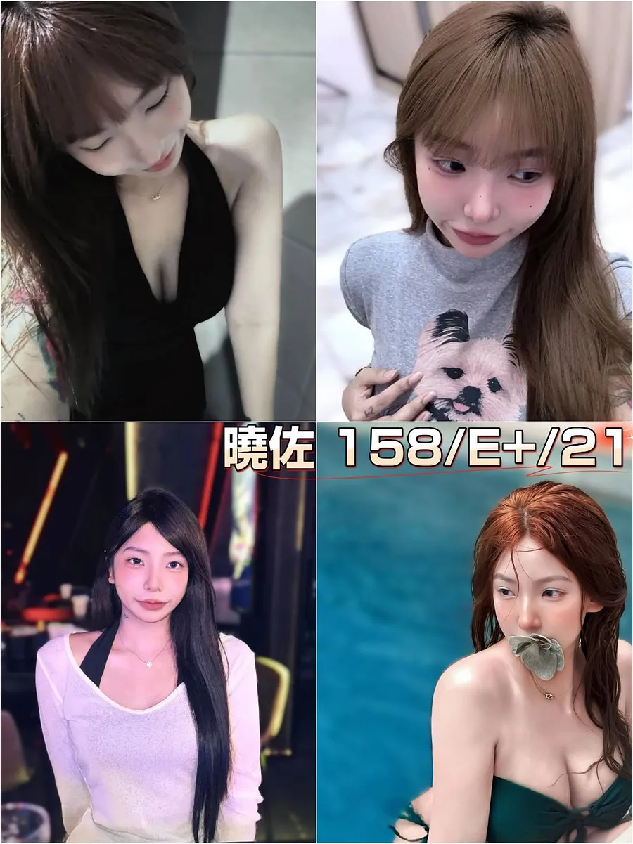 曉佐