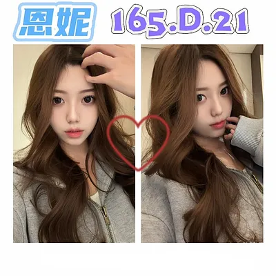 恩妮