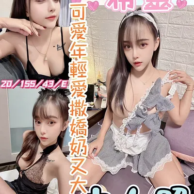 希靈
