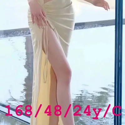 葉琳