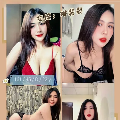 琳裴裴