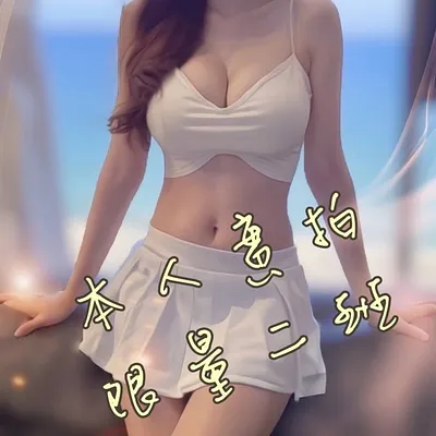 果凍