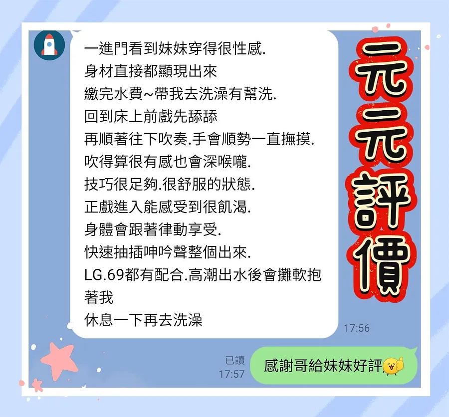 元元