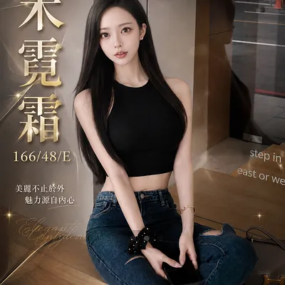 宋霓霜