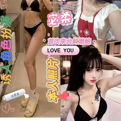 宓柔