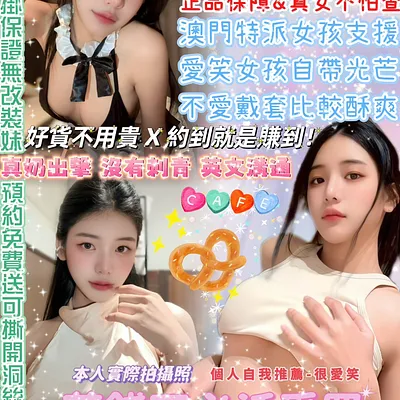拚多多
