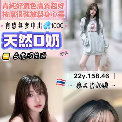 蘋果牛奶