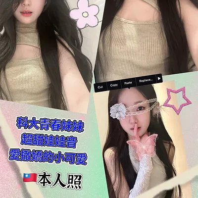 小昆凌