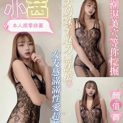 小茜