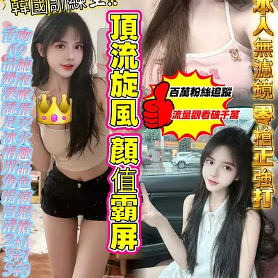 鑽石