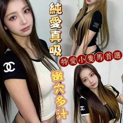 小央