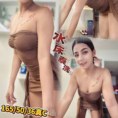 迪力熱巴