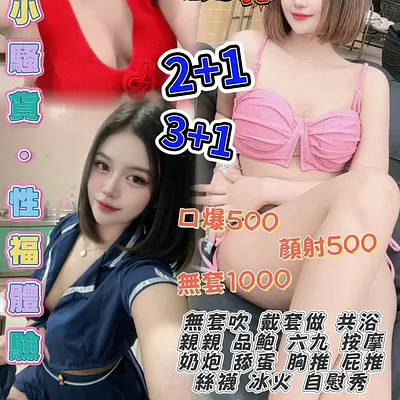 亮妍