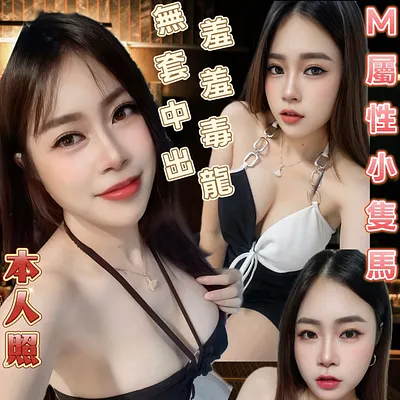 娃娃