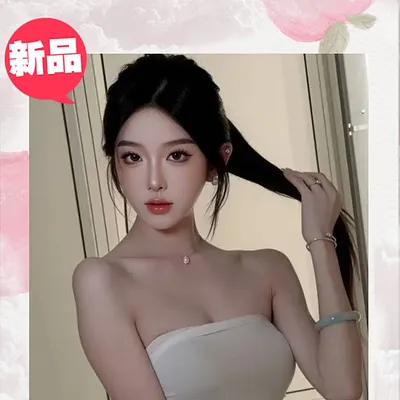 綺兒