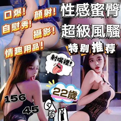 家家