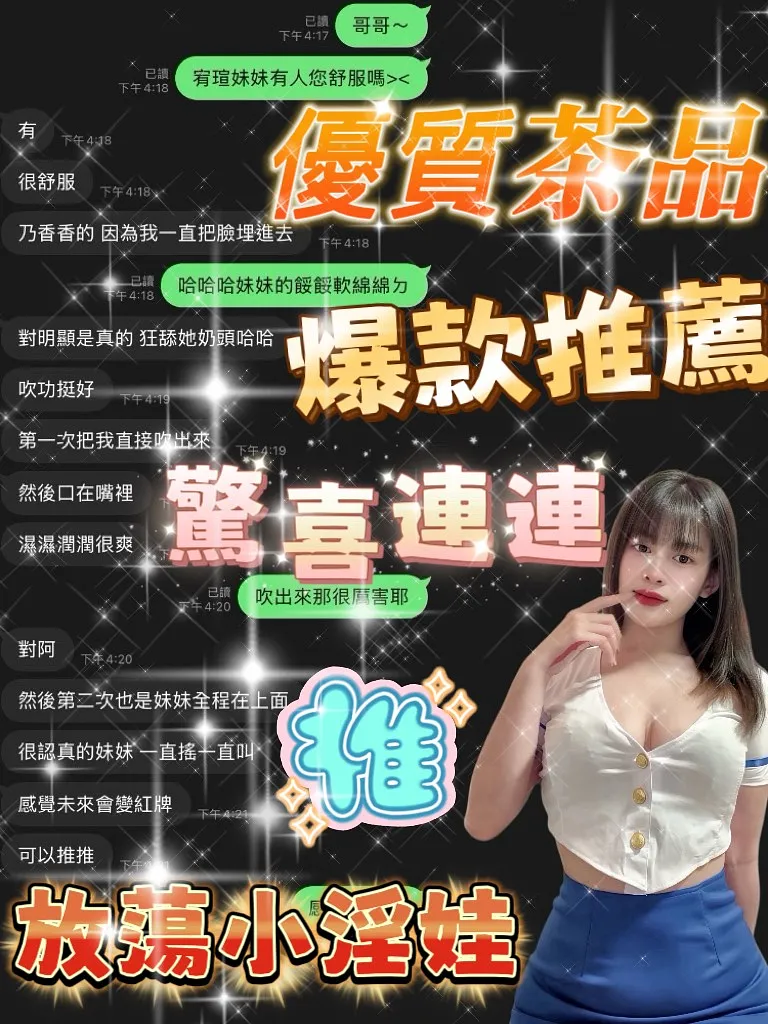 宥瑄