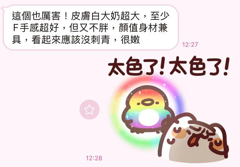 慕搖