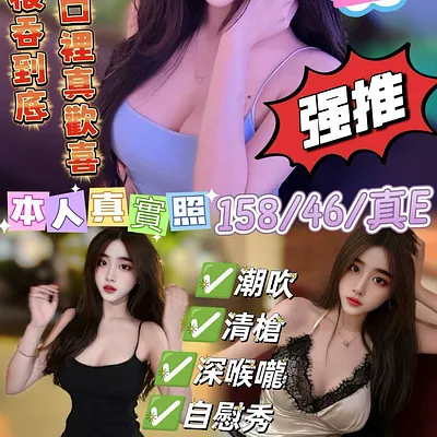 王祖賢