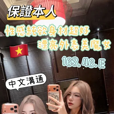 念瑜