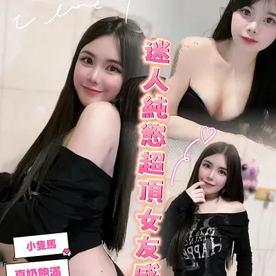 寶兒