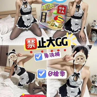 小金漁