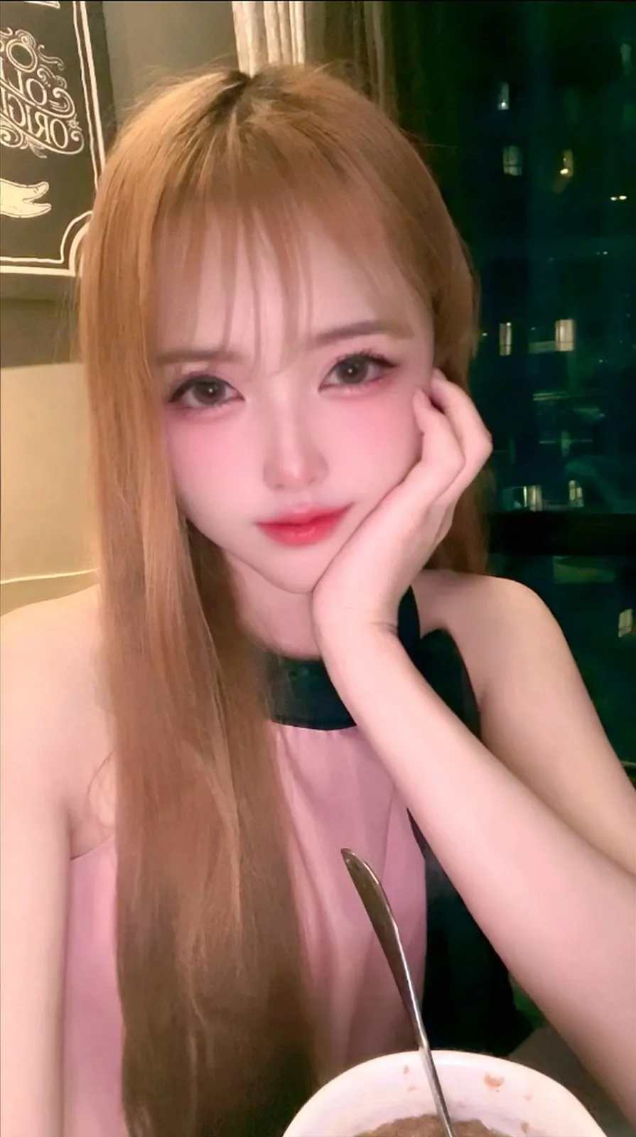 花花