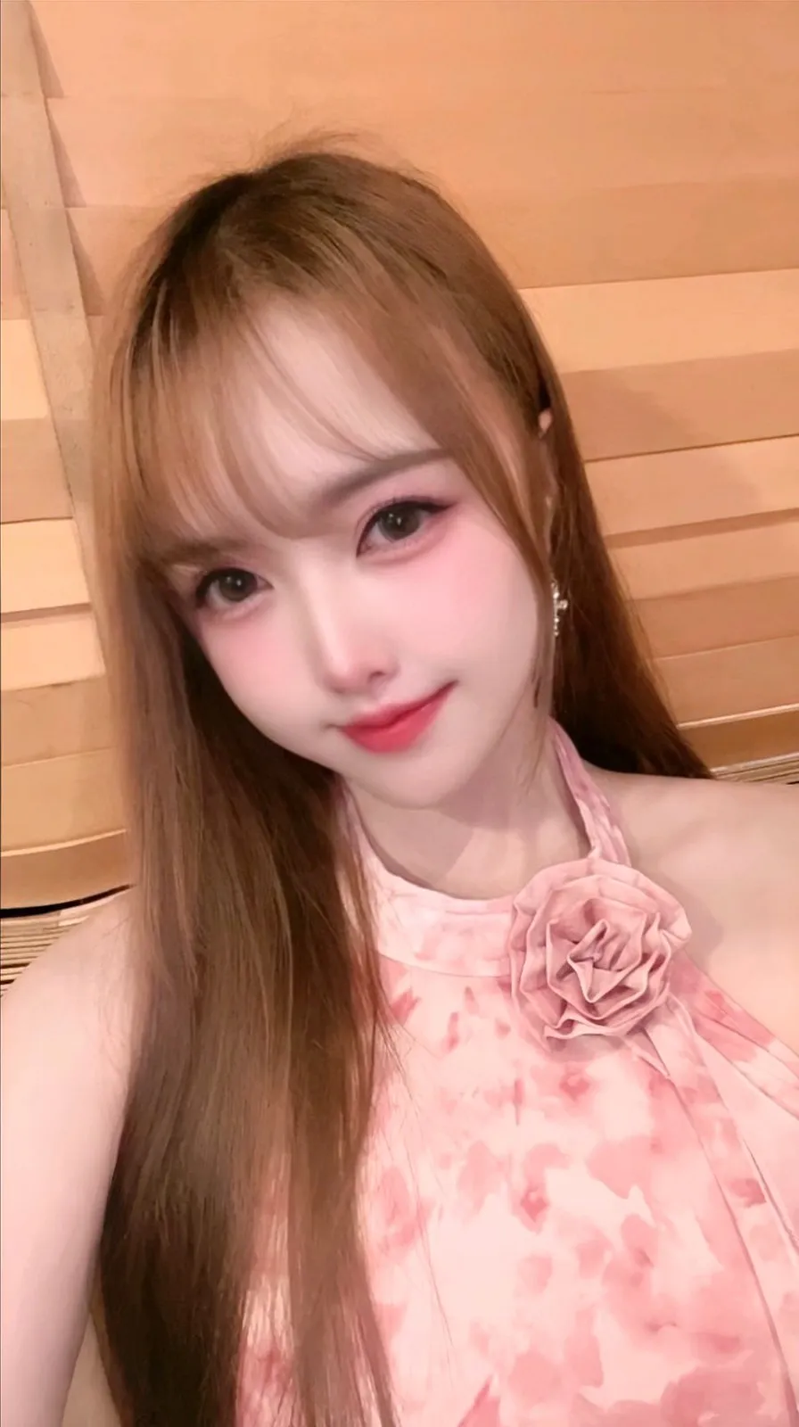 花花