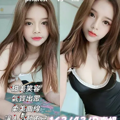 小鹿
