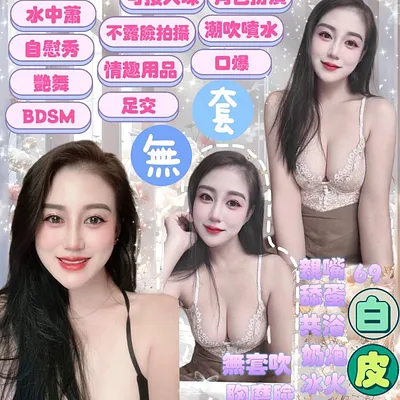 米恩