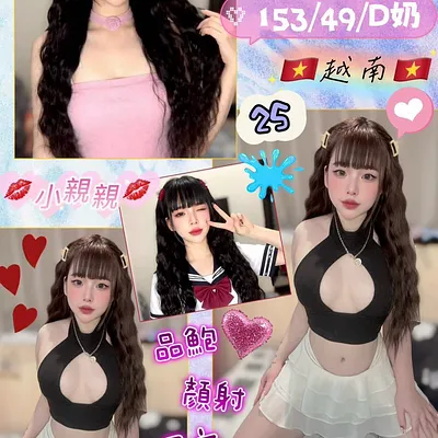 冰蜜