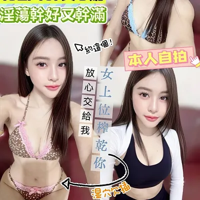 筱垣