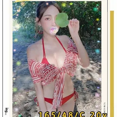 凱特琳