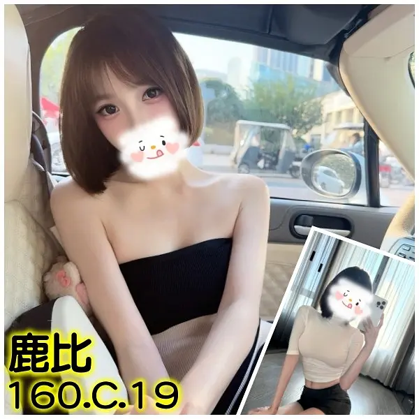 鹿比