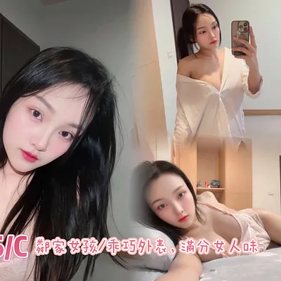 蕾菈
