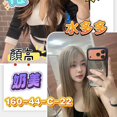 汶汶