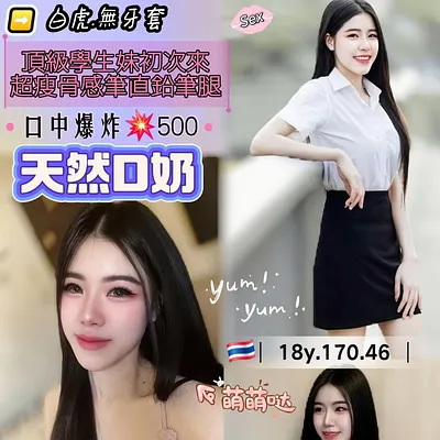 畢業生
