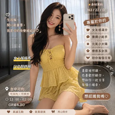 小飯寶包