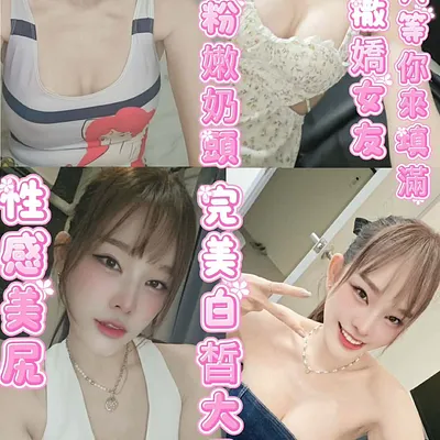 少淇