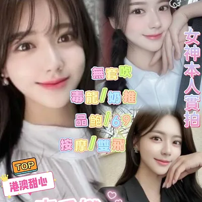 李千娜