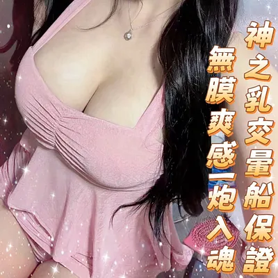 洛璃