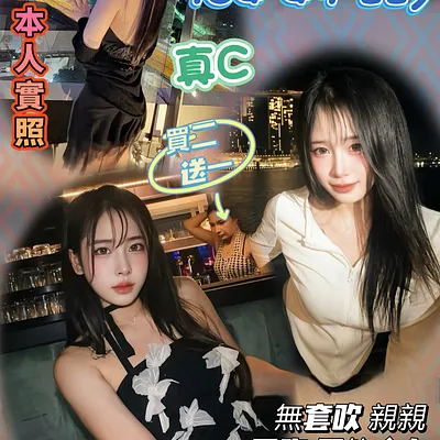 西冷