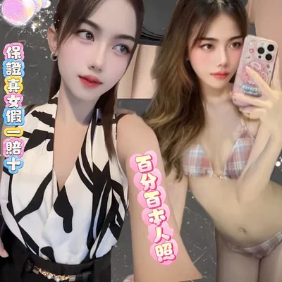 九歌