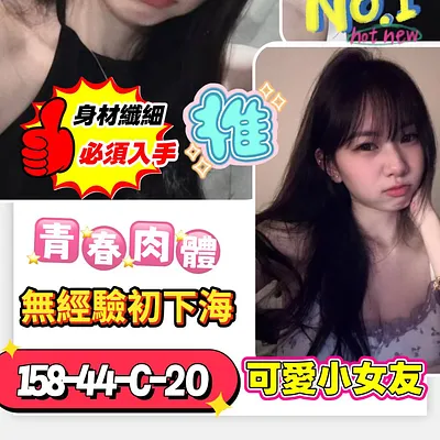 水依