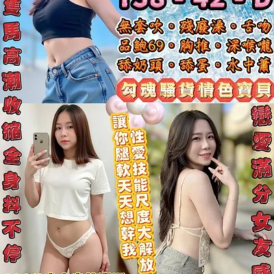 琉璃