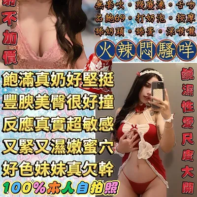 梨花