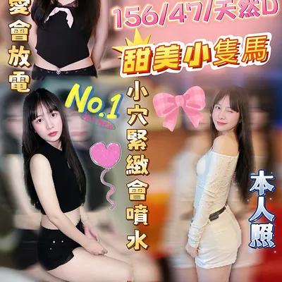 小茉莉