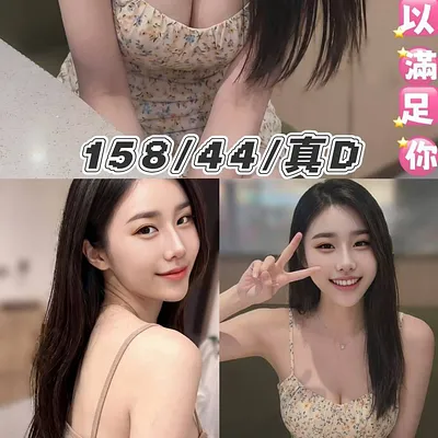茶香